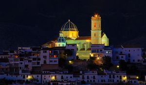 Preview wallpaper towers, lights, buildings, city, night