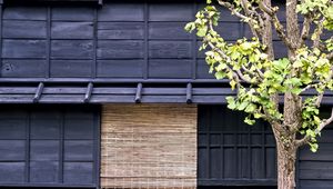 Preview wallpaper tree, building, wooden