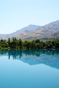 Preview wallpaper trees, lake, reflection, mountains