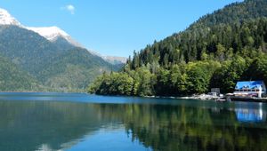 Preview wallpaper trees, wood, slopes, mountains, reservoir, house