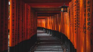Preview wallpaper tunnel, path, hieroglyphs