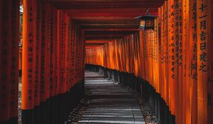 Preview wallpaper tunnel, path, hieroglyphs
