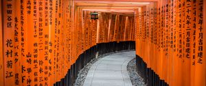 Preview wallpaper tunnel, path, hieroglyphs, wooden