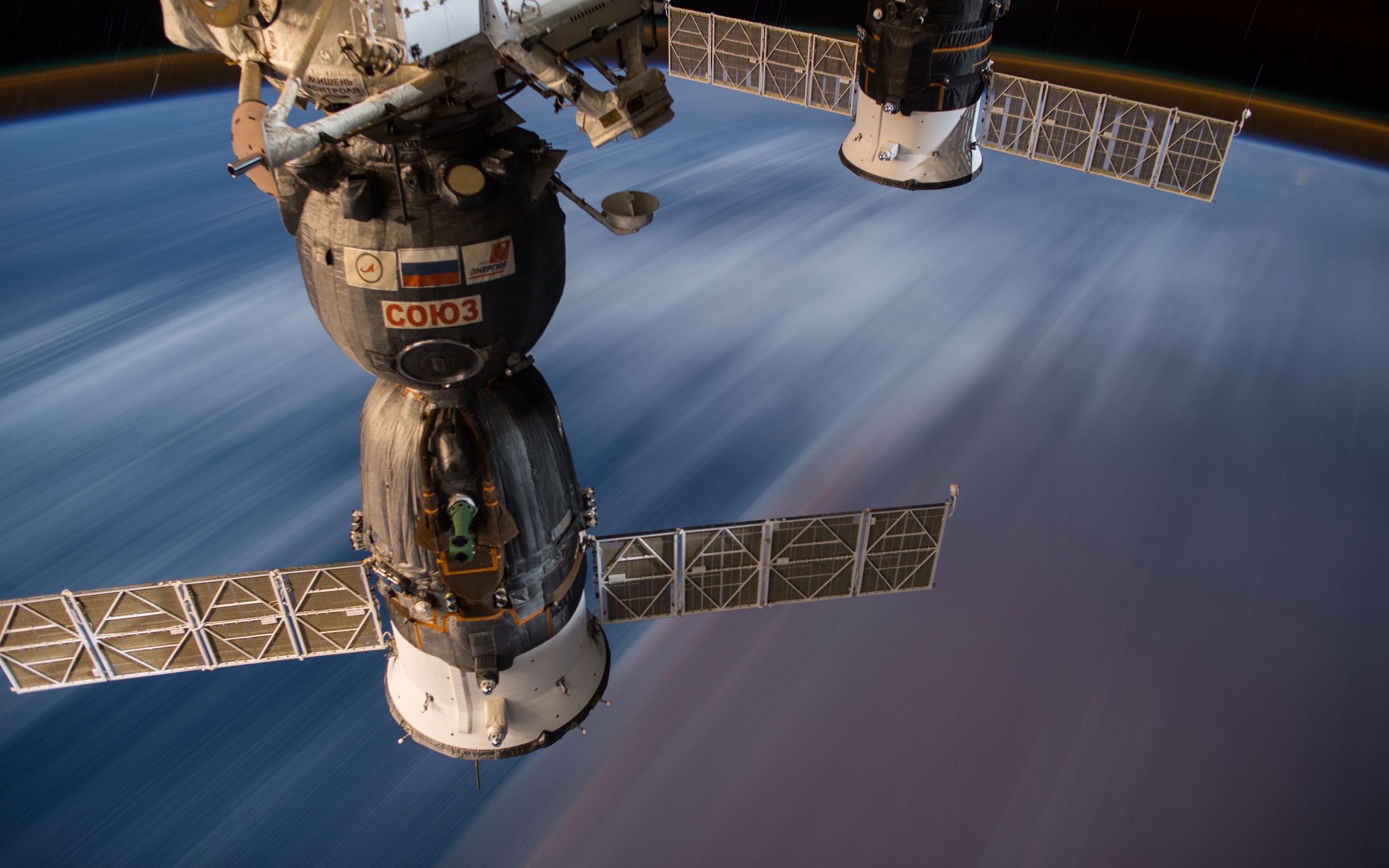 Download wallpaper 2560x1600 union, satellite, earth, space, speed widescreen 1610 hd background