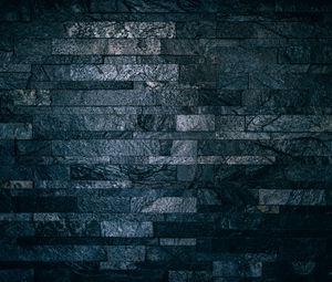 Preview wallpaper wall, bricks, tile, dark, ribbed