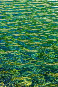 Preview wallpaper water, glare, wavy, waves, ripples