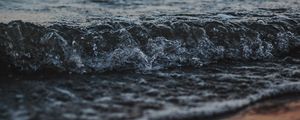 Preview wallpaper waves, coast, sea, horizon