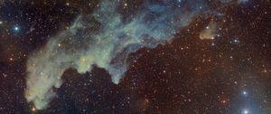 Preview wallpaper witch head nebula, nebula, stars, space