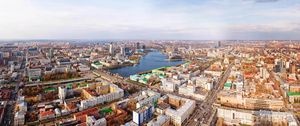 Preview wallpaper yekaterinburg, panorama, city, street, karl liebknecht, avenue lenina, river iset, houses, bridge, russia, metropolis, ural